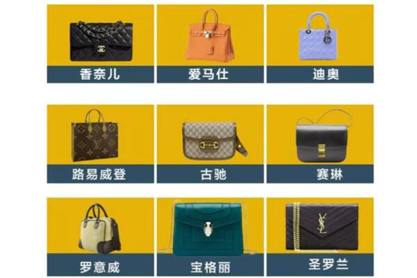 民权县回收品牌包包